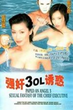 Watch Keung gan 3: OL yau wak Megashare9