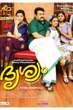 Watch Drishyam Megashare9