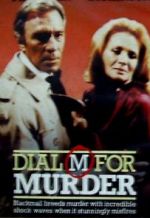 Watch Dial \'M\' for Murder Megashare9