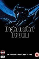 Watch Detonator Orgun Megashare9