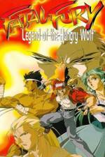 Watch Fatal Fury Legend of the Hungry Wolf Megashare9