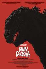 Watch Shin Godzilla Megashare9