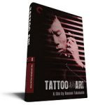 Watch Tattoo Ari Megashare9