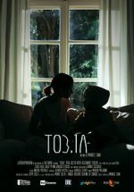 Watch TOB.IA (Short 2020) Megashare9