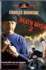 Watch Death Wish 2 Megashare9