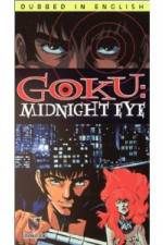 Watch Goku II Midnight Eye Megashare9