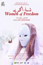 Watch Women of Freedom Megashare9