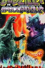 Watch Gojira VS Supesugojira Megashare9