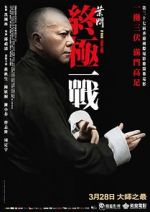 Watch Ip Man: The Final Fight Megashare9