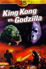 Watch King Kong vs Godzilla Megashare9