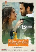 Watch Sammohanam Megashare9