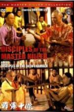 Watch Disciples Of Master Killer Megashare9