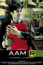 Watch Aamir Megashare9