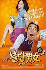 Watch Sa-rang-eun Bit-eul Ta-go Megashare9