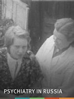 Watch Psychiatry in Russia (Short 1955) Megashare9