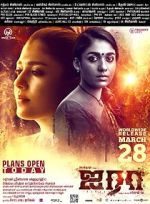 Watch Airaa Megashare9