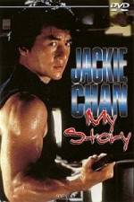 Watch Jackie Chan My Story Megashare9