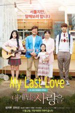 Watch My Last Love Megashare9