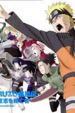 Watch Naruto Shippuden Inheritors of the Will of Fire Megashare9