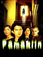 Watch Pamahiin Megashare9