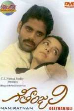 Watch Gitanjali Megashare9