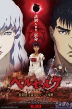 Watch Berserk: The Golden Age Arc 2 - The Battle for Doldrey Megashare9