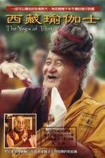 Watch The Yogis of Tibet Megashare9