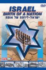 Watch History Channel Israel Birth of a Nation Megashare9