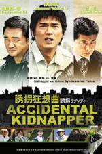 Watch Accidental Kidnapper Megashare9