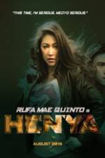 Watch Ang huling henya Megashare9