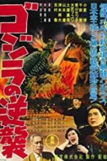 Watch Godzilla Raids Again Megashare9