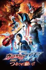 Watch Ultraman Geed the Movie Megashare9