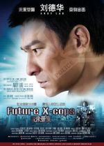 Watch Future X-Cops Megashare9