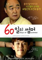 Watch 60 Days of Summer Megashare9