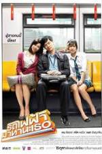 Watch Bangkok Traffic Love Story Megashare9