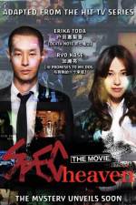 Watch SPEC The Movie Megashare9