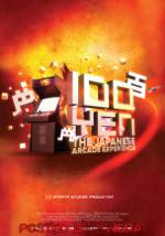 Watch 100 Yen: The Japanese Arcade Experience Megashare9