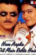 Watch Hum Aapke Dil Mein Rehte Hain Megashare9