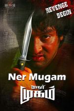 Watch Nermugam Megashare9