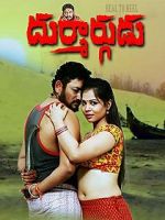 Watch Durmargudu Megashare9