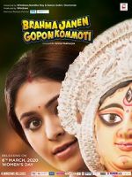 Watch Brahma Janen Gopon Kommoti Megashare9
