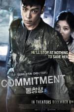 Watch Commitment Megashare9