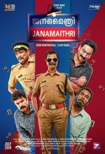 Watch Janamaithri Megashare9