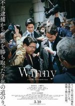 Watch Winny Megashare9