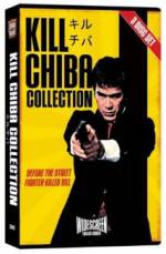 Watch Golgo 13 Megashare9