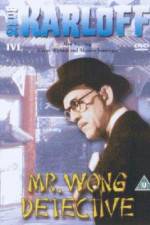 Watch Mr Wong Detective Megashare9