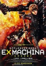 Watch Appleseed Ex Machina Megashare9