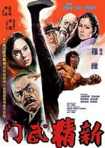 Watch New Fist of Fury Megashare9