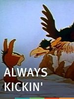 Watch Always Kickin\' (Short 1939) Megashare9