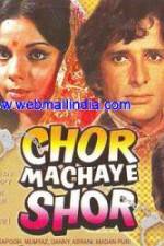 Watch Chor Machaye Shor Megashare9